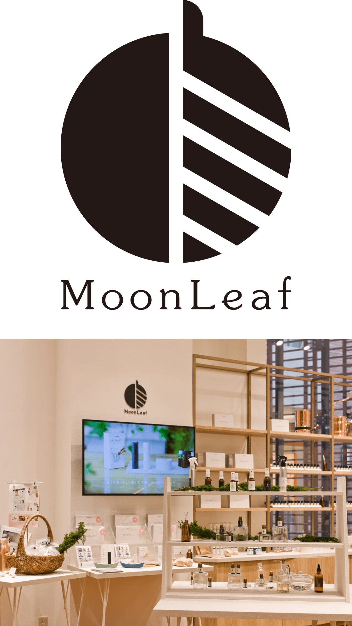 Moon Leaf