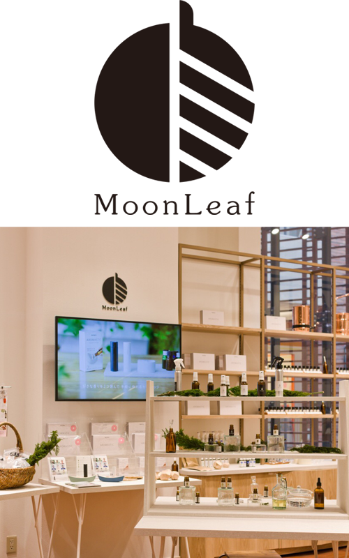 Moon Leaf