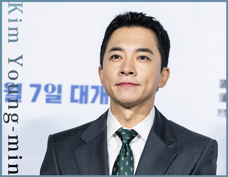 キム・ヨンミン（教師スヌ 役）